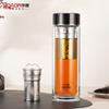 Taza de Vidrio de Doble Capa de Alto Borosilicato Huaxiang No. 2260, Resistente al Calor, Aislado, Engrosado, para Uso en Oficina y Hogar, Taza para Preparar Té con Impresión