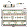 Esterilla de Playa Impermeable Plegable Extra Grande para Exteriores, Esterilla de Picnic para Acampar, Esterilla Impermeable a la Humedad, Esterilla de Picnic Ultrasónica con Película de Aluminio Engrosada