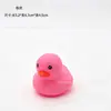 Juego Acuático Pato Amarillo Pequeño, Aprieta y Haz Sonidos, Juguete de Pato Pequeño, Piscina, Pato de Baño, Pequeño Regalo para Tienda de Té con Leche