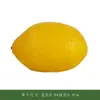 Super Realista Ponderado Simulada Fruta Maçã Falsa Legume e Fruta Adereços Limão Fruta Modelo Decoração