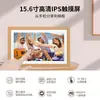 Marco de Fotos Digital Táctil Wifi de 15.6 pulgadas App Uhale Transmisión Remota de Imágenes por Teléfono Móvil Reproducción de Imágenes y Videos de Alta Definición