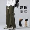 Marca de Moda Peto Japonés para Hombre Otoño Nuevo Ins Marca de Moda Pantalones Rectos Multibolsillo Pantalones Casuales Holgados Juveniles