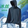 Gelo seda protetor solar roupas masculinas verão encapuzado corta-vento ultra-fino respirável pesca ao ar livre protetor solar casaco casaco