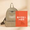 Mochila para Mujer 2025 Estilo Coreano Nueva Llegada Moderna Combinable Gran Capacidad Tela Oxford Lona Casual Viaje Mochila Mujer