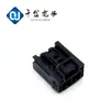 Qianjin Supply 7283-6458-30 Conector de Plástico para Automóviles Japoneses en Stock [Y]