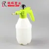 Fornecedores de garrafa spray de ar pressurizado portátil, chaleira para regar jardim, jardinagem, desinfecção, chaleira de pulverização