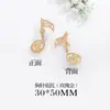 Mia Factory Venta al por mayor Estilo Coreano Más Vendido Accesorios de Joyería Broche Creativo de Metal para Notas Accesorios de Ramillete para Mujer