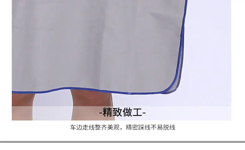 斗篷_16.jpg