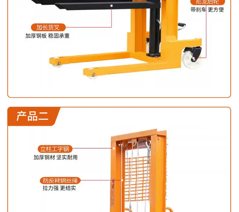 详情_23.jpg
