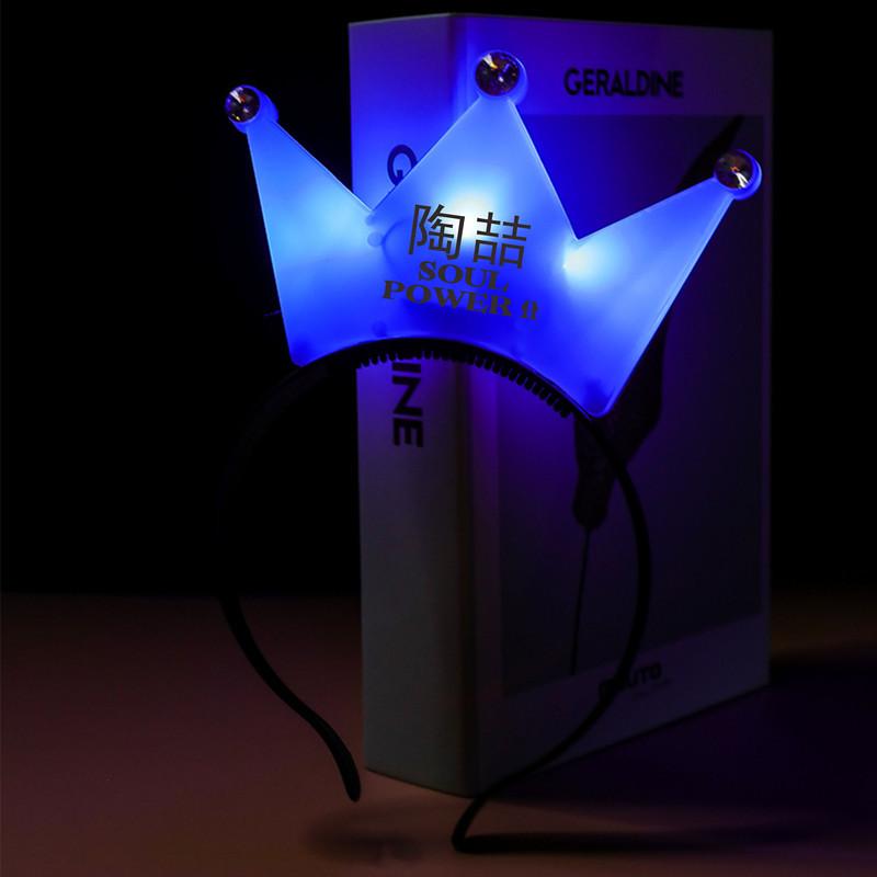 陶喆2024皇冠2_副本
