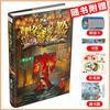 Serie de Aventuras Misteriosas Original Set Completo de 30 Volúmenes Leo Phantoms Edición Sunshine Torre Milagrosa Detective