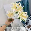 Flores Artificiais com 3 Cabeças, Lírios-aranha Falsos, Lírios-da-chuva, Manju Shahua, Decorações de Casamento, Adereços de Fotos Estilo Antigo Hanfu, Lindas