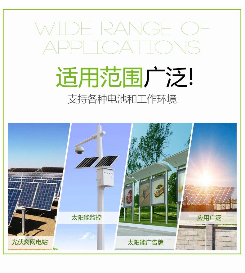 L系列详情页更新中文_03