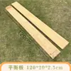 Jardín de Infancia Caja de Juegos Anji Barra de Equilibrio Infantil Marco de Trepa con Rodillos Escalera de Madera Carbonizada Equipo de Entrenamiento Sensorial para Exteriores