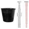 Taza de Nutrientes, Maceta para Plántulas, Maceta para Plántulas, Recipiente de Nutrientes, Recipiente de Plástico, Bolsa Grande Desechable para Nutrientes de Siembra Agrícola, Bolsa para Plántulas
