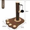 Estrutura de Escalada para Gatos de Sisal Coluna Arranhador para Gatos Placa Arranhadora para Gatos Moedor de Garras Coluna de Escalada para Gatos Placa de Garras para Gatos Madeira Maciça Caixa de Areia para Gatos Suprimentos de Brinquedos para Gatos