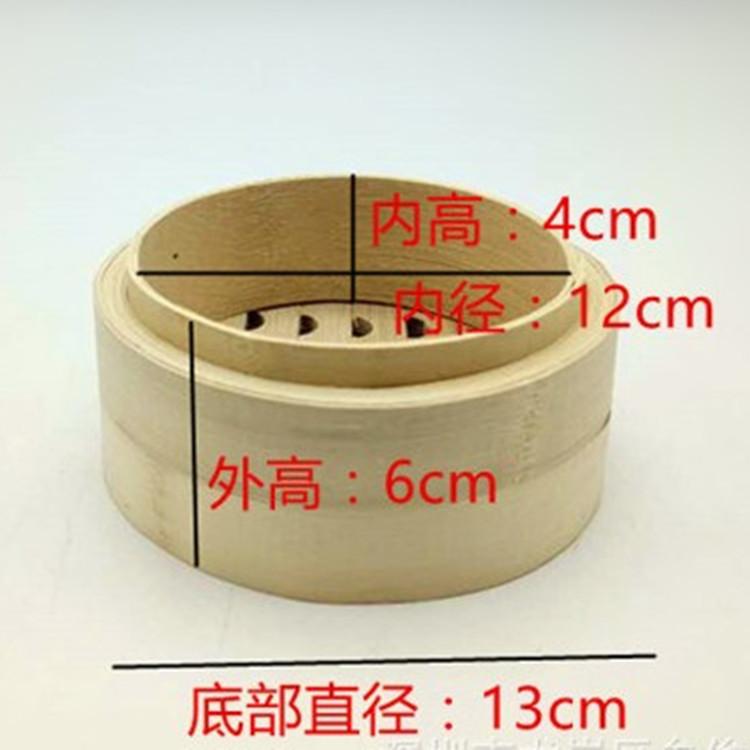 平底笼4_副本.jpg