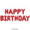 Set de Globos de Letras Happy Birthday Feliz Cumpleaños Inglés de 16 pulgadas Decoración para Fiesta Infantil