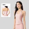 Sexy Chaleco de Yoga con Cuello Halter para Mujer 3D Push-Up Copa para el Pecho Top de Fitness Piel Nude Amigable Espalda Hermosa Chaleco Deportivo