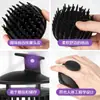 Nuevo Cepillo Masajeador para Champú Cojín de Aire Cepillo para el Cabello Productos de Baño Limpieza del Cuero Cabelludo con Champú Peine Multifuncional para Champú