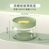 Caja para Conservar Frescura Fiambrera de Vidrio Calentable en Microondas con Tapa Sellada Bol de Vidrio Redondo Fiambrera de Frutas Fiambrera Portátil