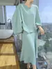 2026 Novo Estilo Outono e Inverno Estilo Preguiçoso Veludo Puro de Visão Redonda Tricô Cor Pura Saia Solta Conjunto Feminino de Duas Peças