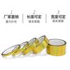 Suministro Directo de Fábrica cinta láser de color álbum de bodas decorativo embalaje de regalo pegatina de encaje diy cinta decorativa