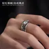 Anillo Pixiu Nacai, Estilo Antiguo, Moda Retro, Diseño Versátil de Nicho para Hombres y Mujeres, Anillo Personalizado Estilo Chino