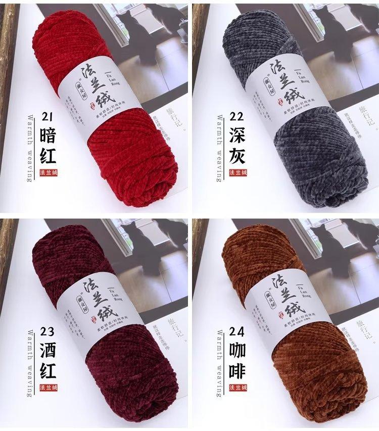 详情色卡_06.jpg