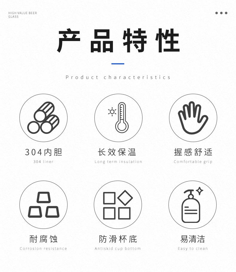 详情页_02