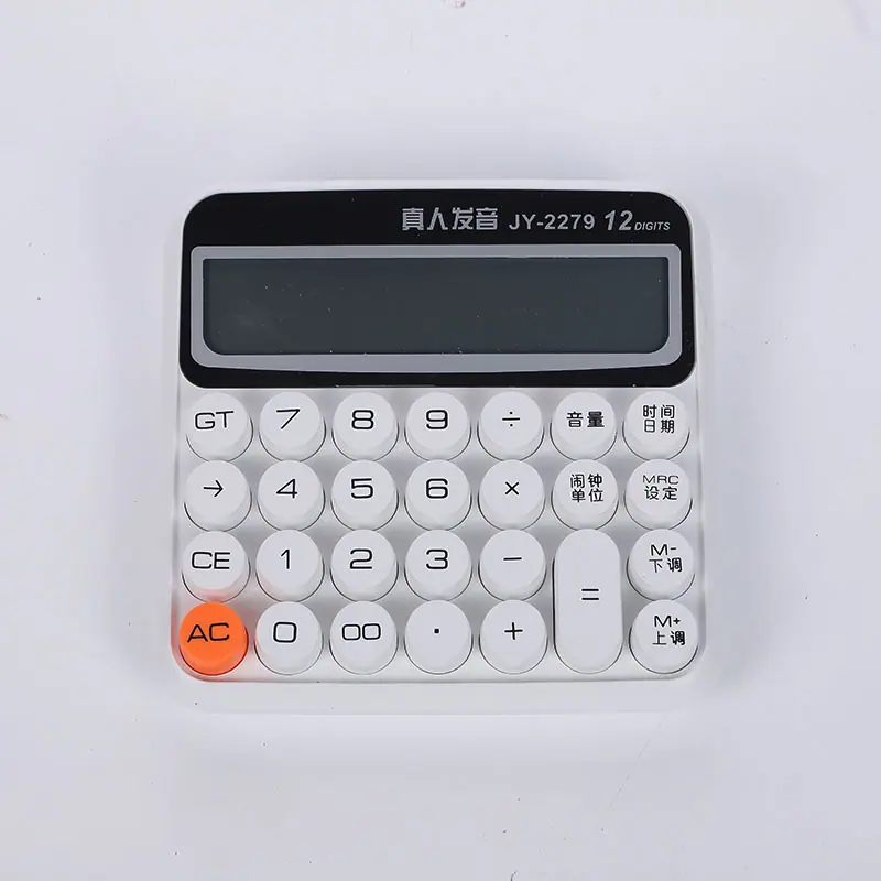1.2