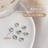 K9 net vermelho unha broca super flash branco pontiagudo fundo de cristal amor gordura decoração de unhas grande broca em forma de atacado