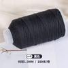 Cuerda de Cinco Colores Tao Cuerda Trenzada Hecha a Mano Cielo Estrellado Degradado Hilo de Algodón Retorcido a Mano Rollo Grande Pulsera Accesorios de Joyería DIY Material Cuerda