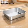 Plato de preparación de alimentos de acero inoxidable 304 de grado alimenticio, plato rectangular especial de acero inoxidable para toallas de cocina para alimentos crudos encurtidos, con tapa