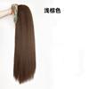 Nova Peruca Faixa de Cabelo Mori Girl Famosa na Internet Cabelo Longo Liso Feminino Ondulado Cacheado Invisível e Sem Marcas Peruca Faixa de Cabelo
