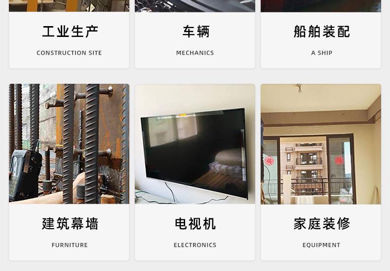 201不锈钢KM十字沉头螺丝_03_25.jpg