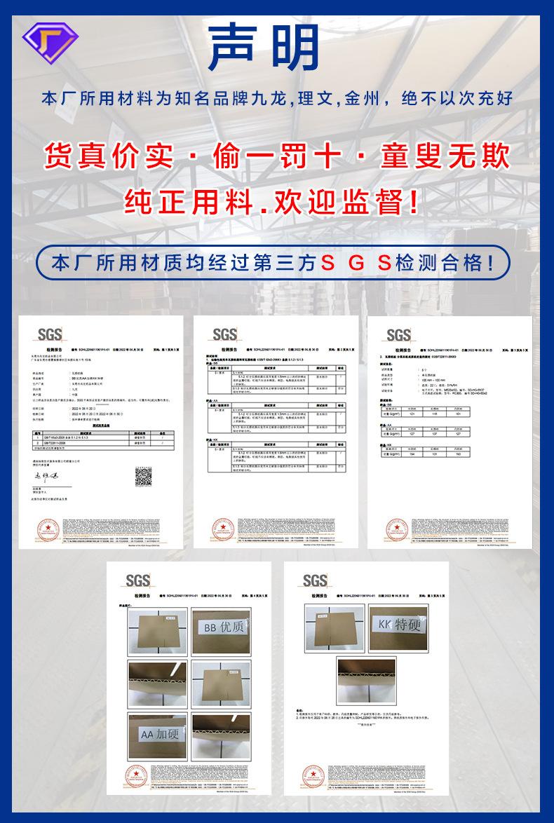 假一兆宏.jpg