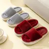 Pantuflas de imitación de pelo de conejo, de suela suave para interior, ligeras y transpirables, adecuadas para uso doméstico, para todas las estaciones, para parejas, hombres y mujeres, para recibir invitados, casa de huéspedes y viajes