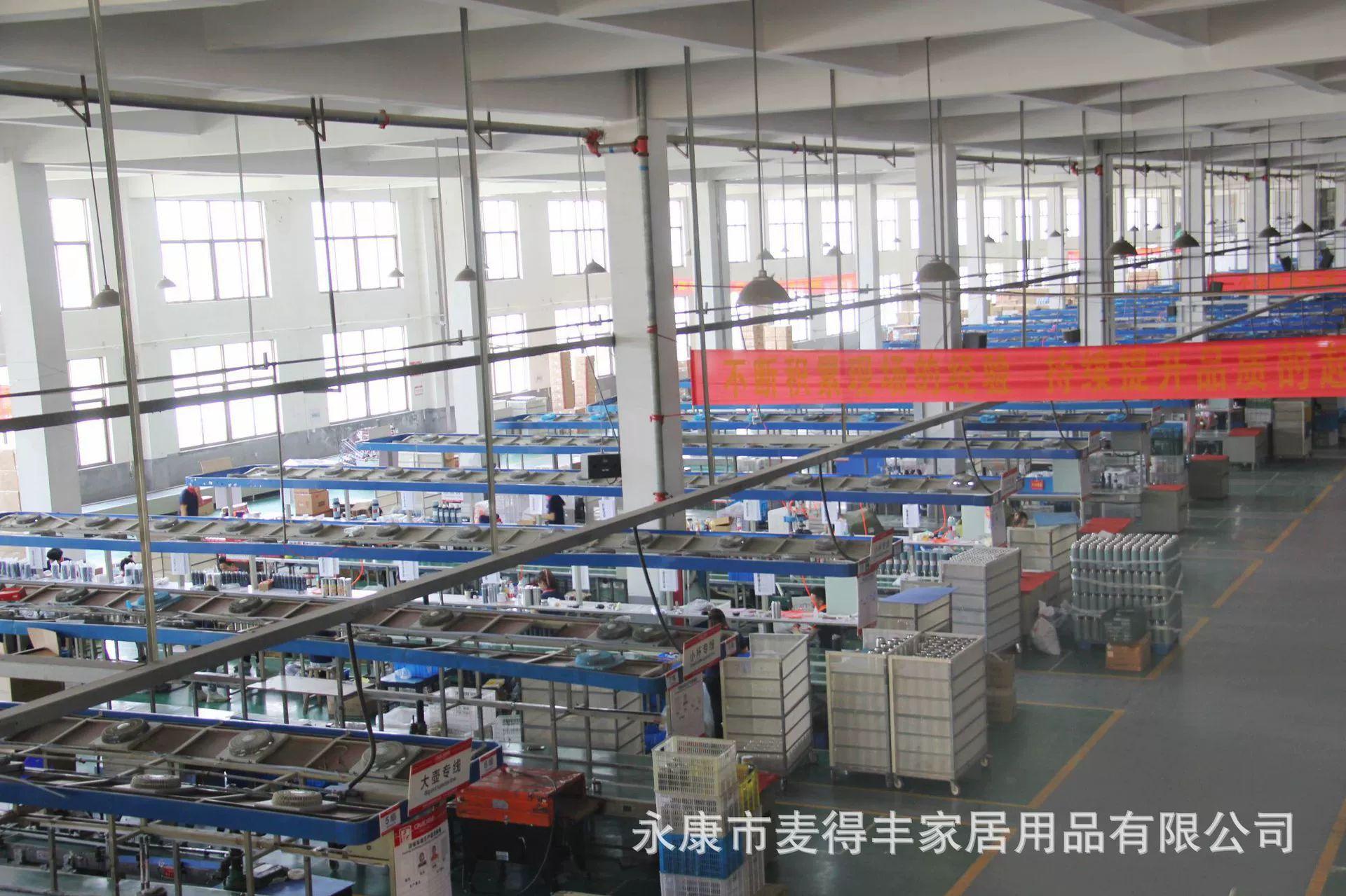 b4a5954abec1109b9ec53e48ff1e5e