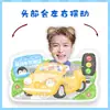 Zhang Yixing Caricatura Versión Q Adorno de Escritorio con Cabeza Vibratoria Soporte Juguete Vibratorio Cartón Sellado de Plástico Regalo Personalizable