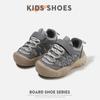 Tênis Esportivo da Moda para Meninos e Meninas 2025 Primavera e Outono Novos Sapatos de Malha Respirável Sola Macia Antiderrapante Sapatos Casuais para Caminhada