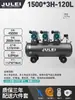 Compresor de Aire Pequeño Portátil de Grado Industrial Silencioso para Hogar 220V Sin Aceite de Exportación Bomba de Aire para Soplar Polvo Compresor de Aire