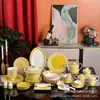 H Nuevo Juego de Vajilla de Porcelana Ósea de Alta Calidad con Recubrimiento Dorado Hijo del Sol de 43 Piezas con Platos, Tazones, Tazas, Platillos y Cucharas Juego de Regalo