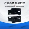 Suporte para Arco de Roda Dianteiro Adequado para Honda 2017-2022 Crv 74166-Tla-A02 Peças Automotivas