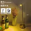 Luz de Foco Recargable para Escritorio para Fotografía, Lámpara de Escritorio Foco LED Pequeño, Móvil, Luz Ambiental para Sala de Té Mesa de Té, Aluminio Jinglian