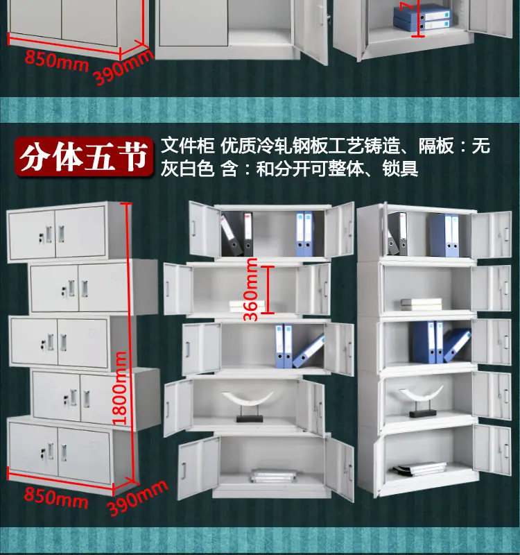 2-详情页_07