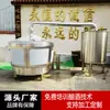 Equipamentos de Vinificação em Aço Inoxidável, Máquina Elétrica de Vaporização de Vinho com Aquecimento Elétrico, Panela de Vinificação, Panela de Vaporização de Shochu, Torrefação de Vinho Branco, Condensador com Resfriamento a Ar
