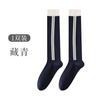Calcetines de Compresión Deportivos para Mujer, Calcetines de Compresión Muscular Profesionales de Verano para Saltar la Cuerda, Correr, Bádminton, Calcetines para Pantorrilla, Calcetines Adelgazantes, Zhuji