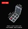 Caja de Hielo de Acero Inoxidable 304 con Tapa de PP Caja de Hielo para Whisky Hielo para Vino Metal Hielo Congelado Rápido Caja de Hielo Acero Inoxidable 304 Caja de Hielo
