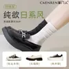 Meias finas de renda vazada em malha para primavera e verão, de comprimento médio para mulheres, meias JK de comprimento médio combinadas com sapatos Mary Jane de couro